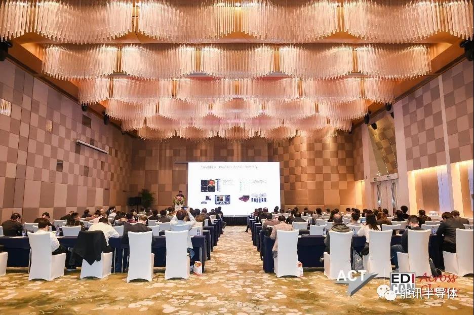 能訊半導(dǎo)體受邀參展Edicon跨越中國 2021電子設(shè)計創(chuàng)新